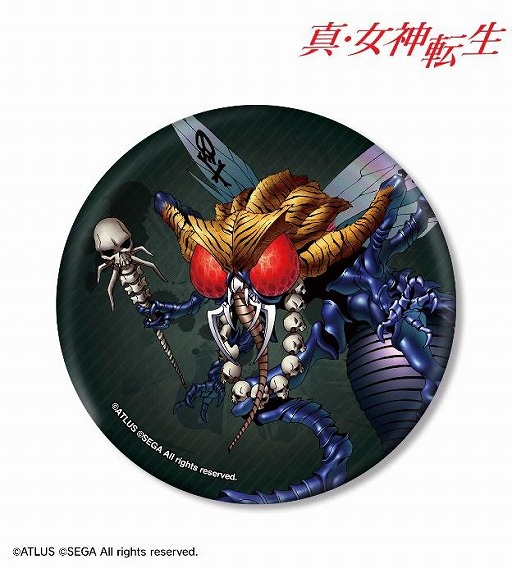 画像ギャラリー No.004のサムネイル画像 / 「真・女神転生」シリーズの悪魔をデザインしたアクリルキーホルダーや缶バッジなどが受注開始