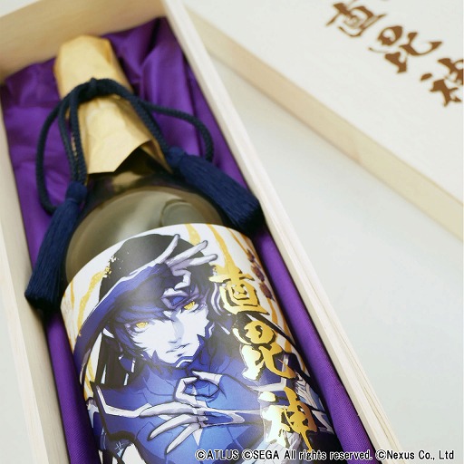 画像ギャラリー No.006のサムネイル画像 / 「真・女神転生V」×小澤酒造，コラボ日本酒“大吟醸 直毘神（ナホビノカミ）”の予約受付を開始