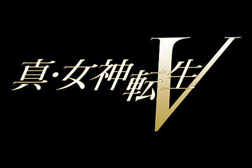 画像ギャラリー No.001のサムネイル画像 / 「真・女神転生V」のオリジナルサウンドトラック発売