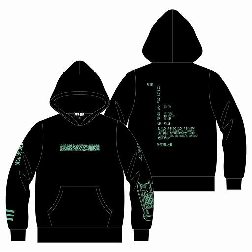 画像ギャラリー No.008のサムネイル画像 / 「真・女神転生」×墓場の画廊，スカジャンやTシャツなどの限定商品が2月8日より販売開始