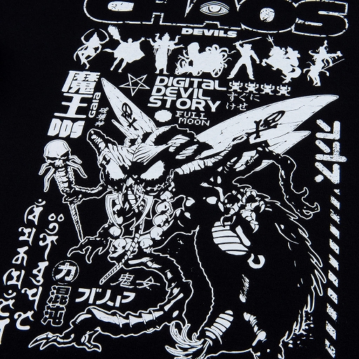 画像ギャラリー No.013のサムネイル画像 / 「真・女神転生」×墓場の画廊，スカジャンやTシャツなどの限定商品が2月8日より販売開始