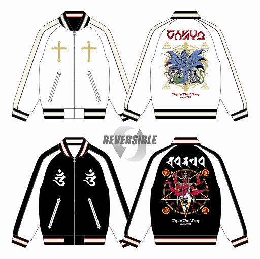 画像ギャラリー No.014のサムネイル画像 / 「真・女神転生」×墓場の画廊，スカジャンやTシャツなどの限定商品が2月8日より販売開始