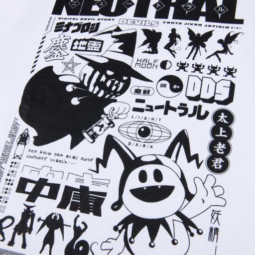 画像ギャラリー No.011のサムネイル画像 / 「真・女神転生」の新グッズを東急ハンズ名古屋店で9月9日に発売