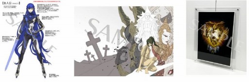 画像ギャラリー No.008のサムネイル画像 / 「真・女神転生 30周年感謝祭 in KT Zepp Yokohama」チケット特典やライブステージ詳細など追加情報を公開