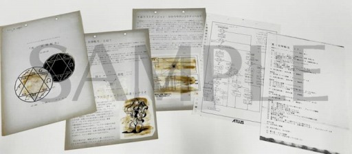 画像ギャラリー No.010のサムネイル画像 / 「真・女神転生 30周年感謝祭 in KT Zepp Yokohama」チケット特典やライブステージ詳細など追加情報を公開