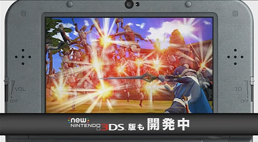 画像ギャラリー No.002のサムネイル画像 / 「ファイアーエムブレム無双」は2017年秋発売。Nintendo Switch版に加えてNewニンテンドー3DS版も開発中
