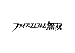 画像ギャラリー No.002のサムネイル画像 / 「ファイアーエムブレム無双」，マルスとクロム，そして双子の主人公・リアンとシオンの背景設定やイベントシーンなどが公開に