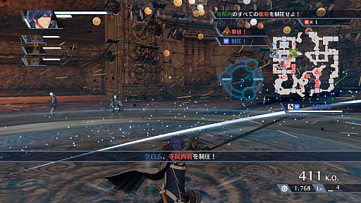 画像ギャラリー No.004のサムネイル画像 / 「ファイアーエムブレム無双」ファーストインプレッション。無双アクションの爽快感はそのままに,FEらしいタクティカル要素が楽しめる