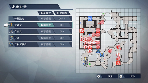 画像ギャラリー No.013のサムネイル画像 / 「ファイアーエムブレム無双」ファーストインプレッション。無双アクションの爽快感はそのままに,FEらしいタクティカル要素が楽しめる