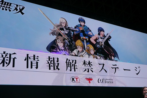 画像ギャラリー No.001のサムネイル画像 / ［TGS 2017］「ファイアーエムブレム無双」にセリカが参戦。原作愛の深さと開発秘話が明かされたステージイベントを紹介