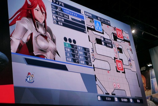 画像ギャラリー No.006のサムネイル画像 / ［TGS 2017］「ファイアーエムブレム無双」にセリカが参戦。原作愛の深さと開発秘話が明かされたステージイベントを紹介