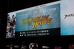 画像ギャラリー No.007のサムネイル画像 / [TGS 2017]「ファイアーエムブレム無双」ディレクター臼田浩也氏インタビュー。「FE」と「無双」両シリーズの戦略性を成立させることに力を注いだ