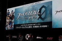 画像ギャラリー No.008のサムネイル画像 / [TGS 2017]「ファイアーエムブレム無双」ディレクター臼田浩也氏インタビュー。「FE」と「無双」両シリーズの戦略性を成立させることに力を注いだ
