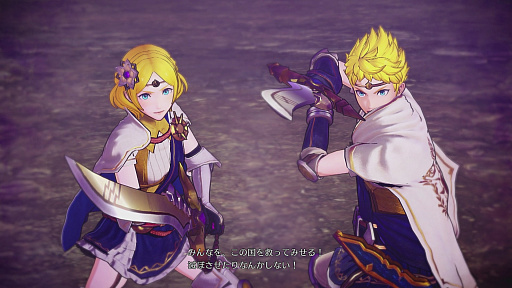 画像ギャラリー No.002のサムネイル画像 / 「ファイアーエムブレム無双」プレイレポート。無双アクションとシミュレーションRPGの融合が,新たな「ファイアーエムブレム」の歴史を作る