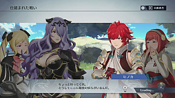 画像ギャラリー No.006のサムネイル画像 / 「ファイアーエムブレム無双」プレイレポート。無双アクションとシミュレーションRPGの融合が,新たな「ファイアーエムブレム」の歴史を作る