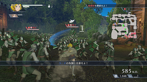 画像ギャラリー No.010のサムネイル画像 / 「ファイアーエムブレム無双」プレイレポート。無双アクションとシミュレーションRPGの融合が,新たな「ファイアーエムブレム」の歴史を作る