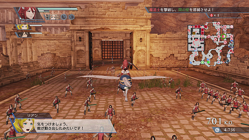 画像ギャラリー No.012のサムネイル画像 / 「ファイアーエムブレム無双」プレイレポート。無双アクションとシミュレーションRPGの融合が,新たな「ファイアーエムブレム」の歴史を作る