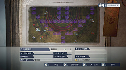 画像ギャラリー No.017のサムネイル画像 / 「ファイアーエムブレム無双」プレイレポート。無双アクションとシミュレーションRPGの融合が,新たな「ファイアーエムブレム」の歴史を作る