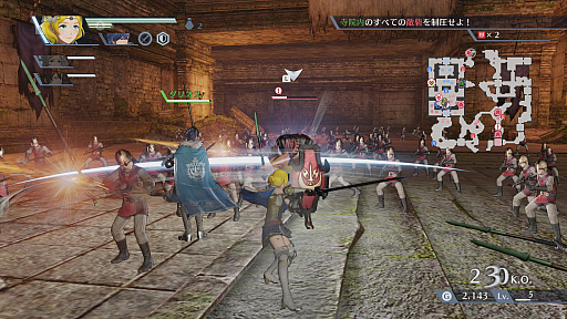 画像ギャラリー No.020のサムネイル画像 / 「ファイアーエムブレム無双」プレイレポート。無双アクションとシミュレーションRPGの融合が,新たな「ファイアーエムブレム」の歴史を作る