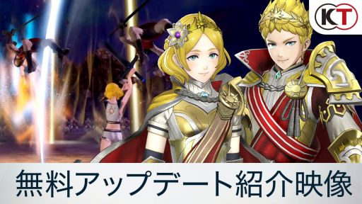 画像ギャラリー No.003のサムネイル画像 / 「ファイアーエムブレム無双」の無料更新データVer1.2.0が本日配信。新たなマップや,装備が破壊されるとモデルが変化する「服剥ぎ」などが追加
