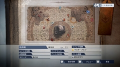 画像ギャラリー No.013のサムネイル画像 / 「ファイアーエムブレム無双」の有料追加パック第1弾は12月21日に配信決定。「if」の「アクア」「オボロ」「ゼロ」が参戦,追加衣装なども用意