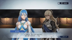 画像ギャラリー No.014のサムネイル画像 / 「ファイアーエムブレム無双」の有料追加パック第1弾は12月21日に配信決定。「if」の「アクア」「オボロ」「ゼロ」が参戦,追加衣装なども用意