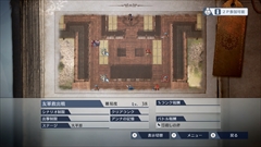 画像ギャラリー No.015のサムネイル画像 / 「ファイアーエムブレム無双」の有料追加パック第1弾は12月21日に配信決定。「if」の「アクア」「オボロ」「ゼロ」が参戦,追加衣装なども用意