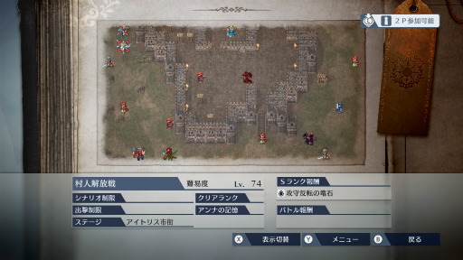 画像ギャラリー No.009のサムネイル画像 / 「ファイアーエムブレム無双」の追加コンテツ第2弾が2月15日に配信。「ナバール」「リンダ」「ミネルバ」がプレイアブルキャラクターに