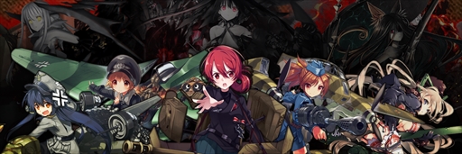 画像ギャラリー No.002のサムネイル画像 / ミリタリー育成シミュレーション「ミリ姫大戦」がパワーアップして再始動。「ミリ姫大戦〜RELOAD〜」が2017年2月上旬に“にじよめ”にて配信予定