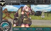 画像ギャラリー No.003のサムネイル画像 / ミリタリー育成シミュレーション「ミリ姫大戦」がパワーアップして再始動。「ミリ姫大戦〜RELOAD〜」が2017年2月上旬に“にじよめ”にて配信予定