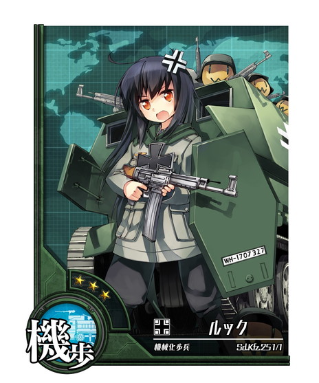 画像ギャラリー No.005のサムネイル画像 / 「ミリ姫大戦〜RELOAD〜」の事前登録受付が開始。フライングガチャで新規ミリ姫のゴリアンなどを入手できる