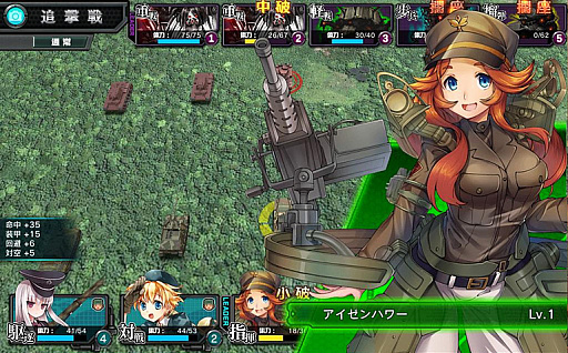 画像ギャラリー No.006のサムネイル画像 / 「ミリ姫大戦〜RELOAD〜」のリリース日が3月27日に決定。事前登録者向けのフライングガチャは高レア登場確率が2倍に