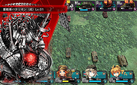 画像ギャラリー No.006のサムネイル画像 / 「ミリ姫大戦〜RELOAD〜」の正式サービスが本日スタート。人類の存亡をかけて美少女達が戦うブラウザゲーム