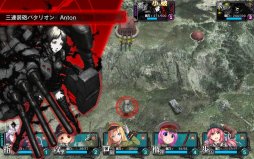 画像ギャラリー No.003のサムネイル画像 / 【アイテムコード掲載】「ミリ姫大戦〜RELOAD〜」にて新バトルイベント開始「要塞戦」が本日開始。難敵“マキシム・ゴーリキー”を撃破せよ