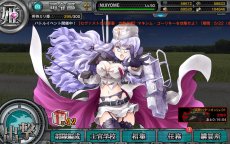 画像ギャラリー No.009のサムネイル画像 / 【アイテムコード掲載】「ミリ姫大戦〜RELOAD〜」にて新バトルイベント開始「要塞戦」が本日開始。難敵“マキシム・ゴーリキー”を撃破せよ