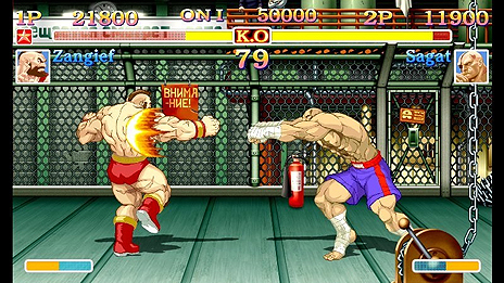 画像ギャラリー No.008のサムネイル画像 / 「ストリートファイターII」がNintendo Switchで復活。「ウルトラストリートファイターII ザ・ファイナルチャレンジャーズ」が発表