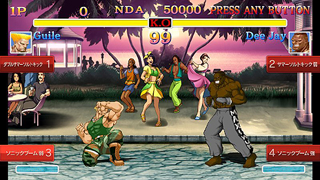 画像ギャラリー No.016のサムネイル画像 / 「ストリートファイターII」がNintendo Switchで復活。「ウルトラストリートファイターII ザ・ファイナルチャレンジャーズ」が発表