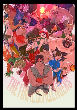 画像ギャラリー No.005のサムネイル画像 / 「ウルトラストリートファイターII」は単なる移植ではない「ストリートファイターII」シリーズの最新作。ゲームバランスは再調整され,協力プレイも楽しめる