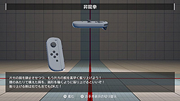 画像ギャラリー No.004のサムネイル画像 / 「ウルトラストリートファイターII」は一人称視点＆モーション操作の“リュウなりきり”モード「放て！波Do拳」を搭載。キャラの色編集機能なども