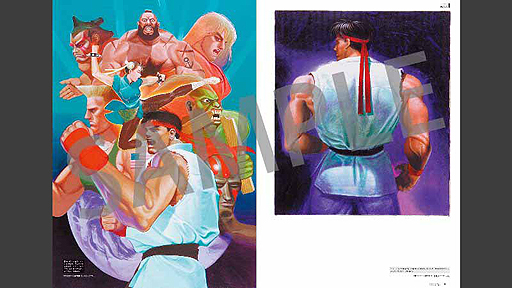 画像ギャラリー No.005のサムネイル画像 / 「ウルトラストリートファイターII」は一人称視点＆モーション操作の“リュウなりきり”モード「放て！波Do拳」を搭載。キャラの色編集機能なども
