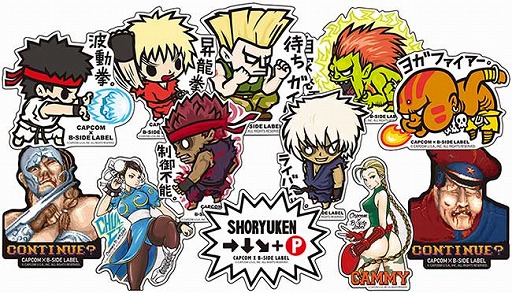 画像ギャラリー No.002のサムネイル画像 / 「ウルトラストリートファイターII」,B-SIDE LABELとのコラボステッカーが登場