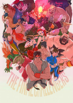 画像ギャラリー No.001のサムネイル画像 / 「ちょいカプTV!6月号」が6月28日に放送。今回はウルIIをピックアップ