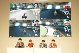 画像ギャラリー No.003のサムネイル画像 / Nintendo Switch体験会で実施された「マリオカート8 デラックス」体験ステージをレポート。ザ・たっちの2人が本気のプレイを披露した