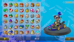 画像ギャラリー No.010のサムネイル画像 / 遊んでいるうちにどんどん気付く,Nintendo Switchと「マリオカート8 デラックス」の相性の良さ
