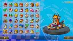 画像ギャラリー No.011のサムネイル画像 / 遊んでいるうちにどんどん気付く,Nintendo Switchと「マリオカート8 デラックス」の相性の良さ