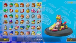 画像ギャラリー No.013のサムネイル画像 / 遊んでいるうちにどんどん気付く,Nintendo Switchと「マリオカート8 デラックス」の相性の良さ