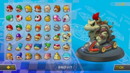 画像ギャラリー No.014のサムネイル画像 / 遊んでいるうちにどんどん気付く,Nintendo Switchと「マリオカート8 デラックス」の相性の良さ