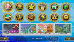 画像ギャラリー No.019のサムネイル画像 / 遊んでいるうちにどんどん気付く,Nintendo Switchと「マリオカート8 デラックス」の相性の良さ