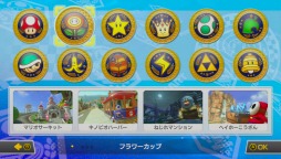 画像ギャラリー No.020のサムネイル画像 / 遊んでいるうちにどんどん気付く,Nintendo Switchと「マリオカート8 デラックス」の相性の良さ