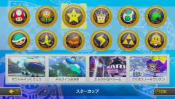 画像ギャラリー No.021のサムネイル画像 / 遊んでいるうちにどんどん気付く,Nintendo Switchと「マリオカート8 デラックス」の相性の良さ